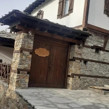 Διαμέρισμα близнаците *